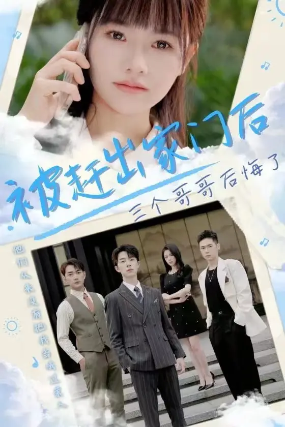 《斗罗大陆3龙王传说 动态漫画 第三季》：热血再燃，看唐舞麟如何少年出山，燃爆斗罗！