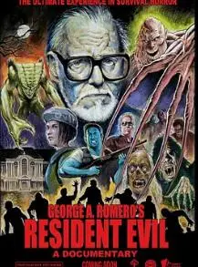 《乔治·罗梅罗的生化危机》：丧尸片教父的未竟之作，血浆与思考齐飞！