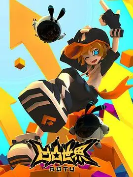 《凹凸世界 第一季》：热血少年集结，突破命运枷锁！揭秘凹凸大赛背后的真相与阴谋！