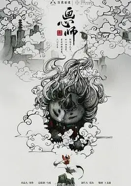 《画心师》：以心入画，以画疗伤，揭秘一段唯美虐恋的奇幻之旅