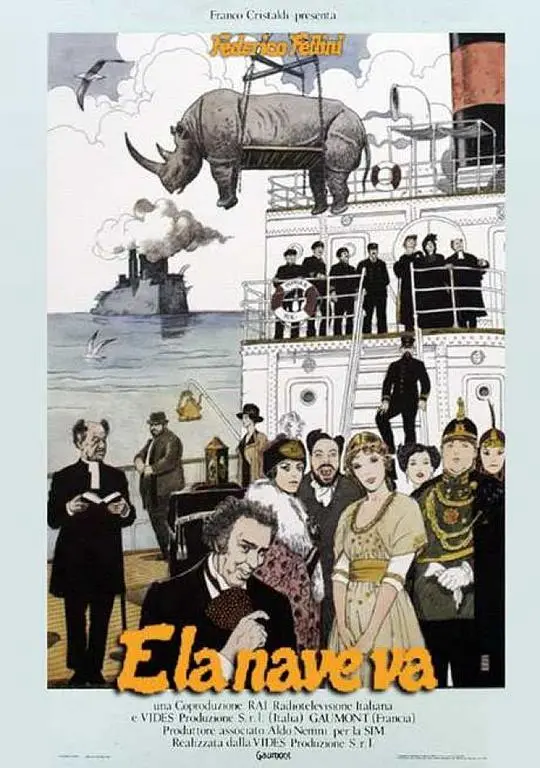 《船续前行》影评：一艘船，一段史诗，一场关于生命与希望的航行！