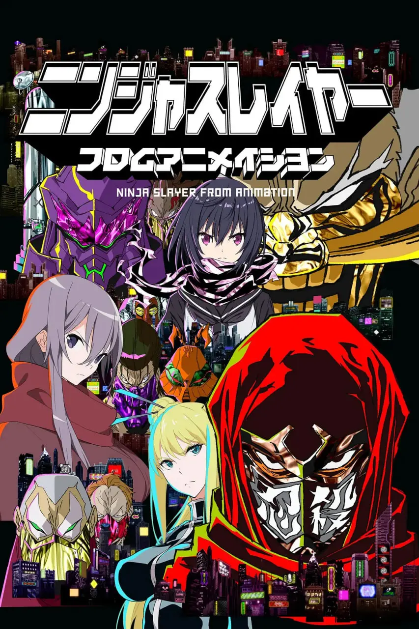 《忍者杀手》：忍者传奇与灾难的激烈碰撞，如何在末日中展现英雄本色？