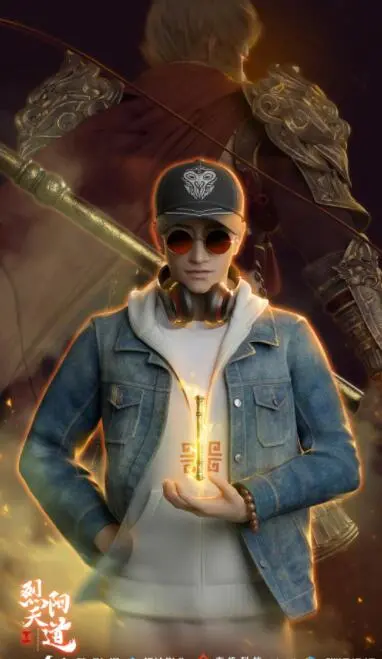 《烈阳天道》：热血与阴谋交织，看少年英雄如何守护正义？