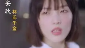 《掌门夫人轻点虐》：当江湖恩怨遇上搞笑日常，这脑洞也太大了吧！