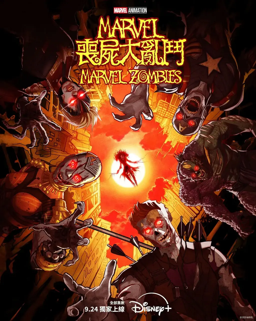 《漫威丧尸》：当超级英雄变异！一场失控的生存浩劫，你敢直视英雄的黑暗面吗？
